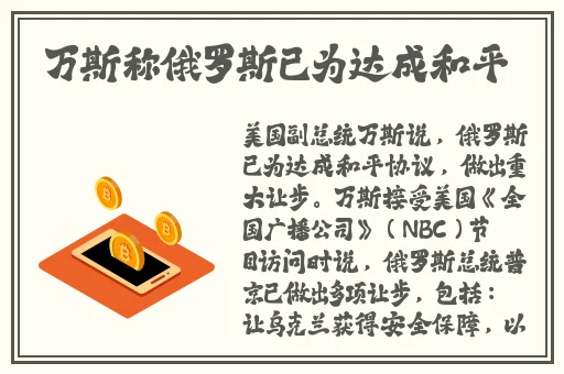 国产精品**在线观看下载