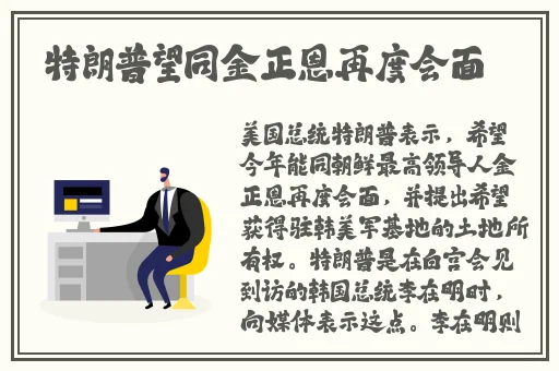 妖精漫画官方登录页面入口